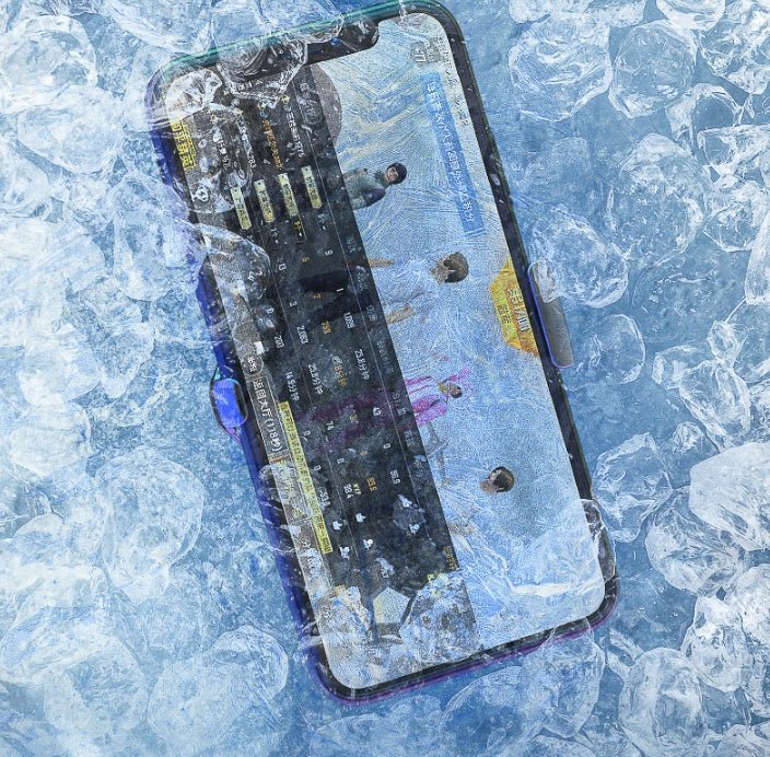 Peripheral Cooling Mobile Phone Radiator